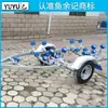 Conjunto de Rolos para Reboque de Iate Yuyuji Barco de Borracha Barco de Assalto Lancha Reboque Roller Acessórios para Reboque de Lancha