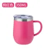 Amazon Copo em Forma de U de 12oz Copo Criativo em Forma de Ovo com Alça Copo com Isolamento a Vácuo de Camada Dupla em Aço Inoxidável 304 em Estoque Venda por Atacado