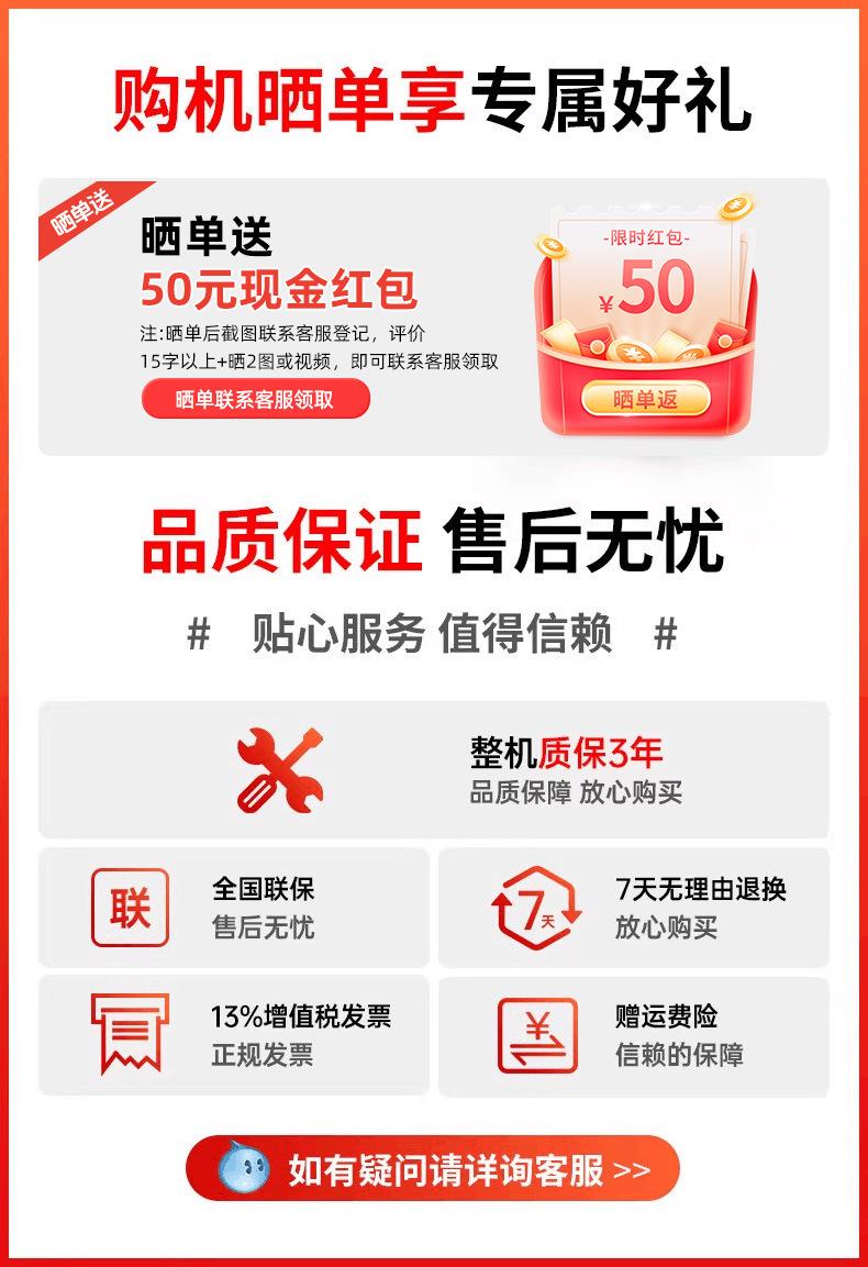 QQ图片202507191113482.jpg