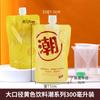 Bolsa de boquilla de succión desechable al por mayor, embalaje de alimentos, bolsa de papel de aluminio, calentamiento, fresco, bolsa para medicina china, bolsa de embalaje autosoportada