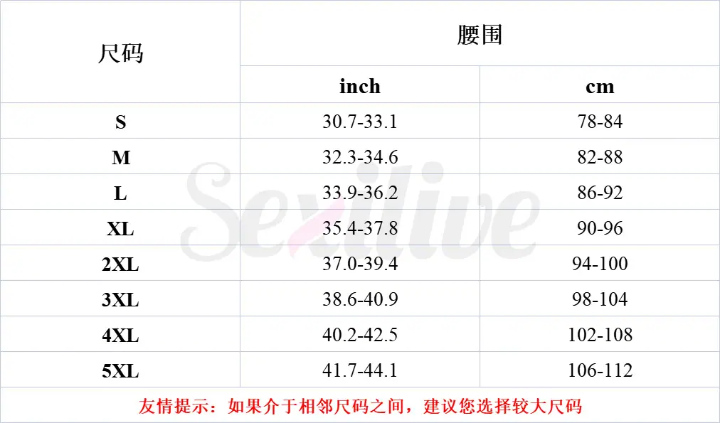 gaitubao_微信图片_20211219203459.p