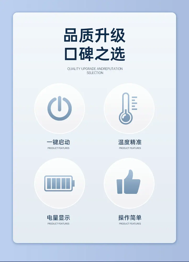 600-800详情_02.jpg