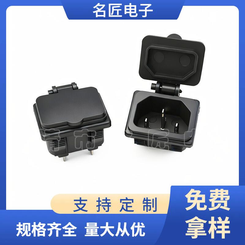 大泽工具_20251021182416