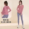 Conjunto de Yoga com Capuz Transfronteiriço Europeu e Americano para Mulheres, Slim-fit, Jaqueta Respirável de Manga Longa, Legging de Cintura Alta Levanta Bumbum, Conjunto de Duas Peças para Fitness e Esportes
