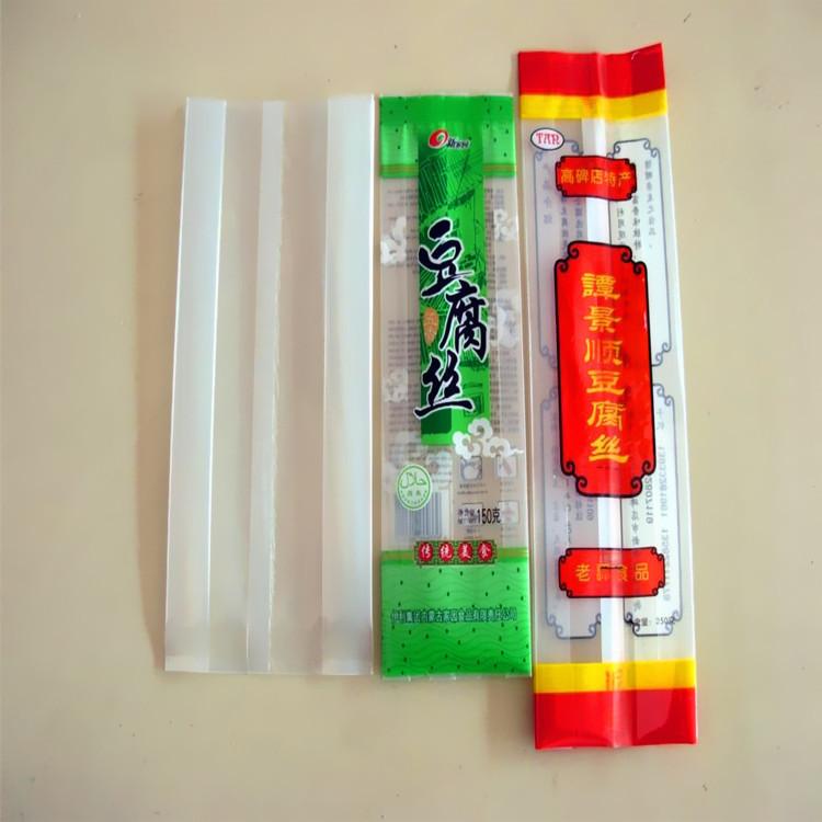 4794715_1_副本.jpg