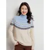 Suéter Base de Punto Grueso con Mangas Largas, Cuello Medio Alto, Nuevo Estilo Otoño e Invierno, Jersey de Ganchillo de Siete Puntos para Mujer, Hecho de Cachemira