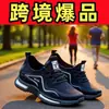Dropshipping Sapatos de Tecido Masculinos Estilo Primavera e Verão Novo Estilo Coreano Tendência Casual Respirável Tênis de Malha para Comércio Exterior Transfronteiriço