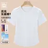 Camiseta de Manga Corta Ajustada de Algodón Mercerizado para Mujer 2026 con Diseño Único y Textura de Espina de Pescado Antiarrugas