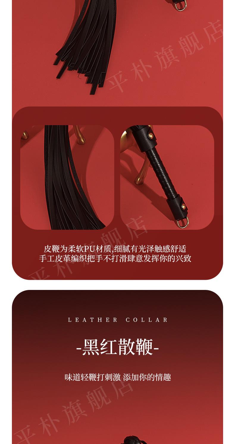 详情_06.jpg
