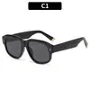 Gafas de Sol Cuadradas Retro Simples con Clavos de Arroz Estilo Callejero de Moda Gafas de Sol Europeas Americanas Moda Protección Solar al Aire Libre Personalidad Gafas de Sol Transfronterizas