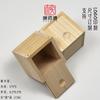 Caja de madera para guardar incienso de tienda de ganso y pera, caja de embalaje de hilo de áloe, sándalo, caja de regalo de aromaterapia de madera, tallado de LOGOTIPO