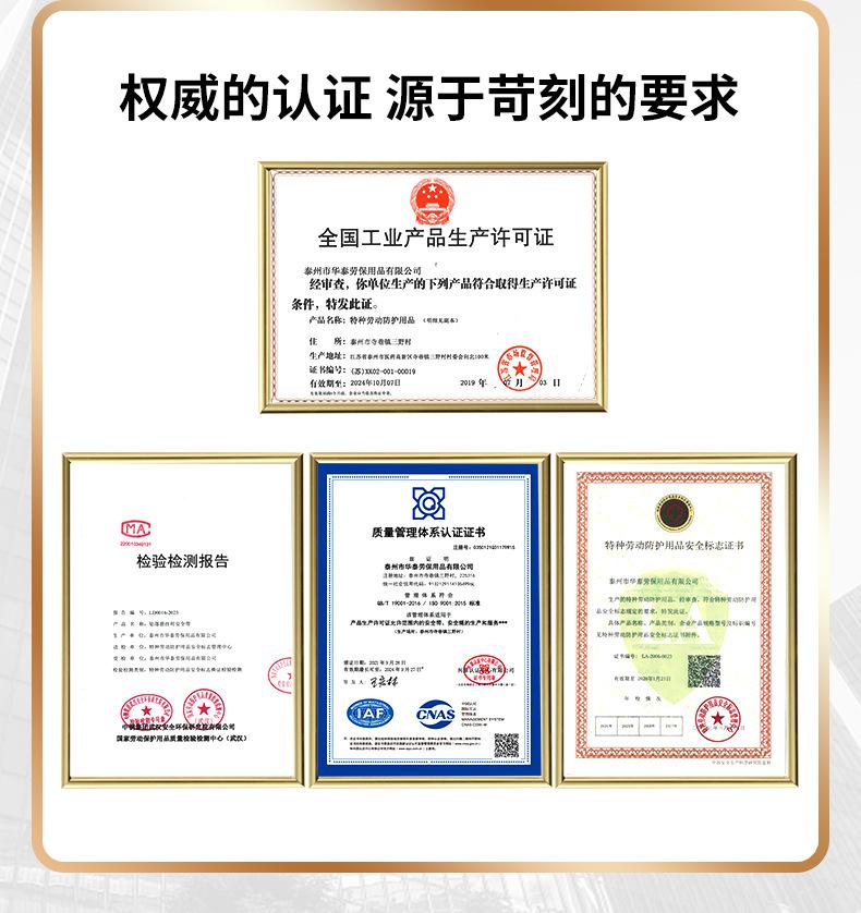 详情页改2_03.jpg