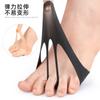Amazon Almohadilla Metatarsal Plantilla Anti-Dolor Protección para el Pie de Mujer Antideslizante Súper Suave Almohadilla Metatarsal de Media Talla Tacones Altos Pie Anti-Desgaste