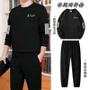 Conjunto casual de sudadera para hombre, nueva moda versátil de primavera y otoño, sudadera transpirable de cuello redondo, traje deportivo de dos piezas