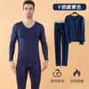 Suministro directo de fábrica ropa interior térmica de seda de leche para hombre cuello en V traje base de otoño e invierno venta al por mayor de ropa interior una generación de cabello