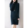Nuevo Suéter de Lana de Cuello Alto Suéter Tejido Vestido de Mujer Elegante Otoño e Invierno Falda Base Vestido Suéter de Largo Medio
