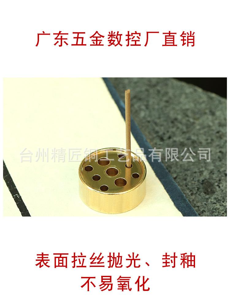 1CM九孔