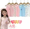 Chaleco para Niños Primavera y Verano Nueva Ropa Infantil Chaleco Infantil Chaleco Base para Mujer de Mediana Edad Algodón Lycra Delgado Chaleco Interior