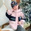 Jaqueta Espessa Estilosa para Meninas, Três em Um Desmontável, Roupa da Moda para Outono e Inverno, Jaqueta de Veludo para Crianças, Top à Prova de Vento