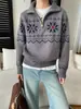 Sinnan Atmósfera Navideña Jacquard Retro Fair Isle Cremallera Media Cuello Alto Suéter Holgado Tejido Sn8499