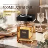 Seleção PremiumMáquina Inteligente de Fragrância para Carro 500ML com Luz Ambiente, Grande Capacidade, Fragrância de Longa Duração para Hotéis e Casas