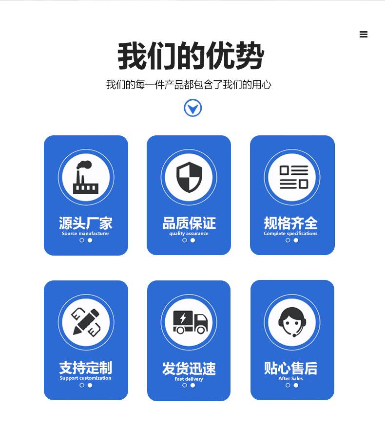 格瑞德阿里详情页防中子板--防射线板_05.jpg