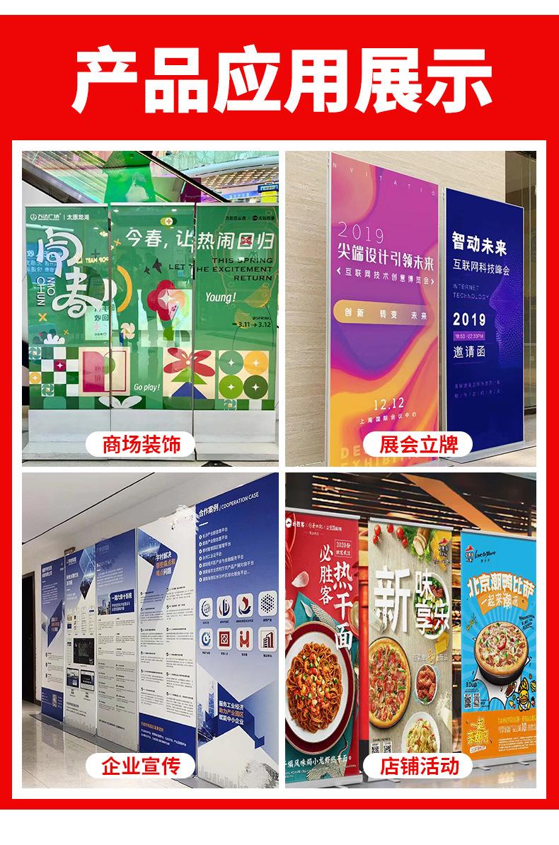 详情页_07.jpg