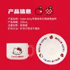 MINISO Productos Famosos y Excelentes Serie Temporada de Manzana Hello Kitty Taza de Agua Hello Kitty con Plato Taza de Cerámica Taza de Café
