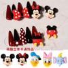 Novo Manicure Enfeites de Desenho Animado Estéreo Urso Mickey Pato Donald Margarida Fofo Manicure Joias de Diamante Decoração de Unhas
