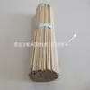 Floresta de Bambu 20- 100cm Varetas Curtas Redondas de Bambu Artesanais Materiais para Artesanato DIY Materiais para Modelismo Espetos de Bambu