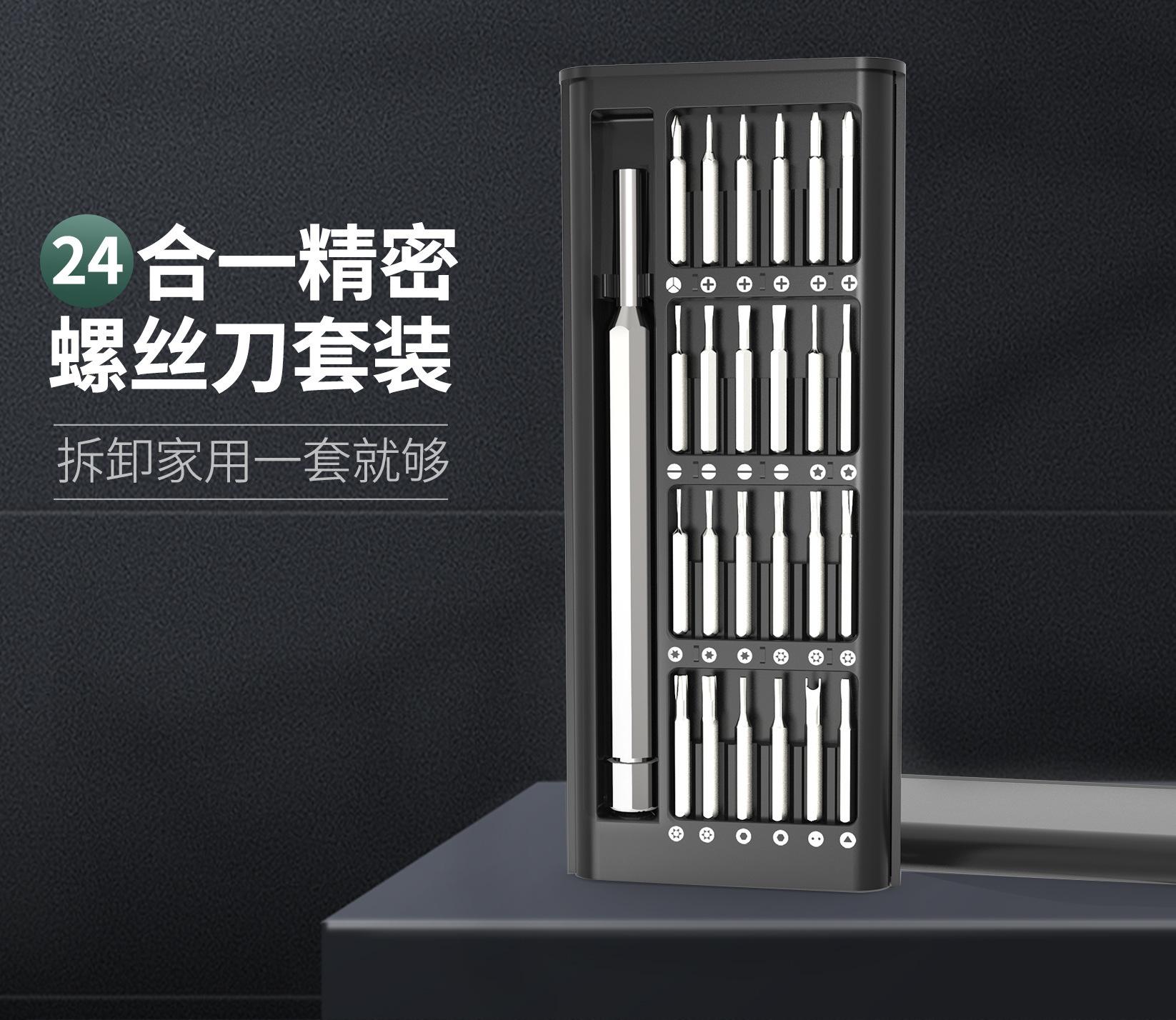 描述图_35.jpg