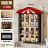 Estante de Exhibición de Cajas Ciega Montado en la Pared Cuidadosamente Seleccionado, Gabinete a Prueba de Polvo sin Taladro para Figuras, Caja de Exhibición Creativa de Dibujos Animados Pop Mart