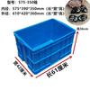 Caja de Plástico Rectangular Plegable Extra Grande y Gruesa con Ruedas, Caja de Plástico con Ruedas, Se Puede Usar con Tapa, Caja de Transferencia Logística