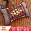 Alfombrilla Refrigerante de Bambú con Hojas de Té de Verano Almohada Almohada Dura Individual Verano Adulto Mahjong Seda Helada Ratán Fresco Dormitorio Almohada para Estudiante