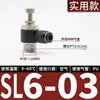 Conector Rápido Pneumático Branco Sl Válvula Borboleta Válvula de Controle de Velocidade Cilindro Sl4/6/8/10/12 M5-01 Ajustável 02