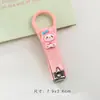 Cortador de Unhas Desenho Animado Fofo com Capuz e Limpador de Ouvido, Cortador de Unhas Portátil para Uso Doméstico, Pequeno Cortador de Unhas para Meninas, Atacado