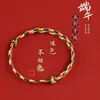 Pulsera de Cuerda Colorida del Festival del Bote del Dragón Tejido a Mano Moda Ins Nicho Exquisita Versátil Pulsera de Amistad Regalo para Estudiante Pareja