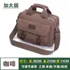 Bolso de hombro de lona para hombre, bolso cruzado de gran capacidad, herramientas retro para ocio al aire libre, viaje, nuevo bolso de mano cruzado