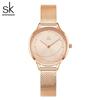SHENGKE SHENGKE Relógio Feminino Estilo Simples Malha de Metal Pulseira de Malha Quartzo Padrão Sol Dois Ponteiros Relógio Feminino SK0142