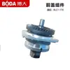 Accesorios para Máquina de Ranurar, Controlador de Placa de Presión sin Escobillas, Conjunto de Cubierta Frontal, Interruptor, Rotor, Estator, Accesorios de Cubierta Protectora