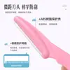 Navaja de Cejas Suelta Venta al por Mayor de Fábrica con Red Protectora Navaja Afilada Navaja de Cejas Recortador de Cejas Herramienta de Belleza