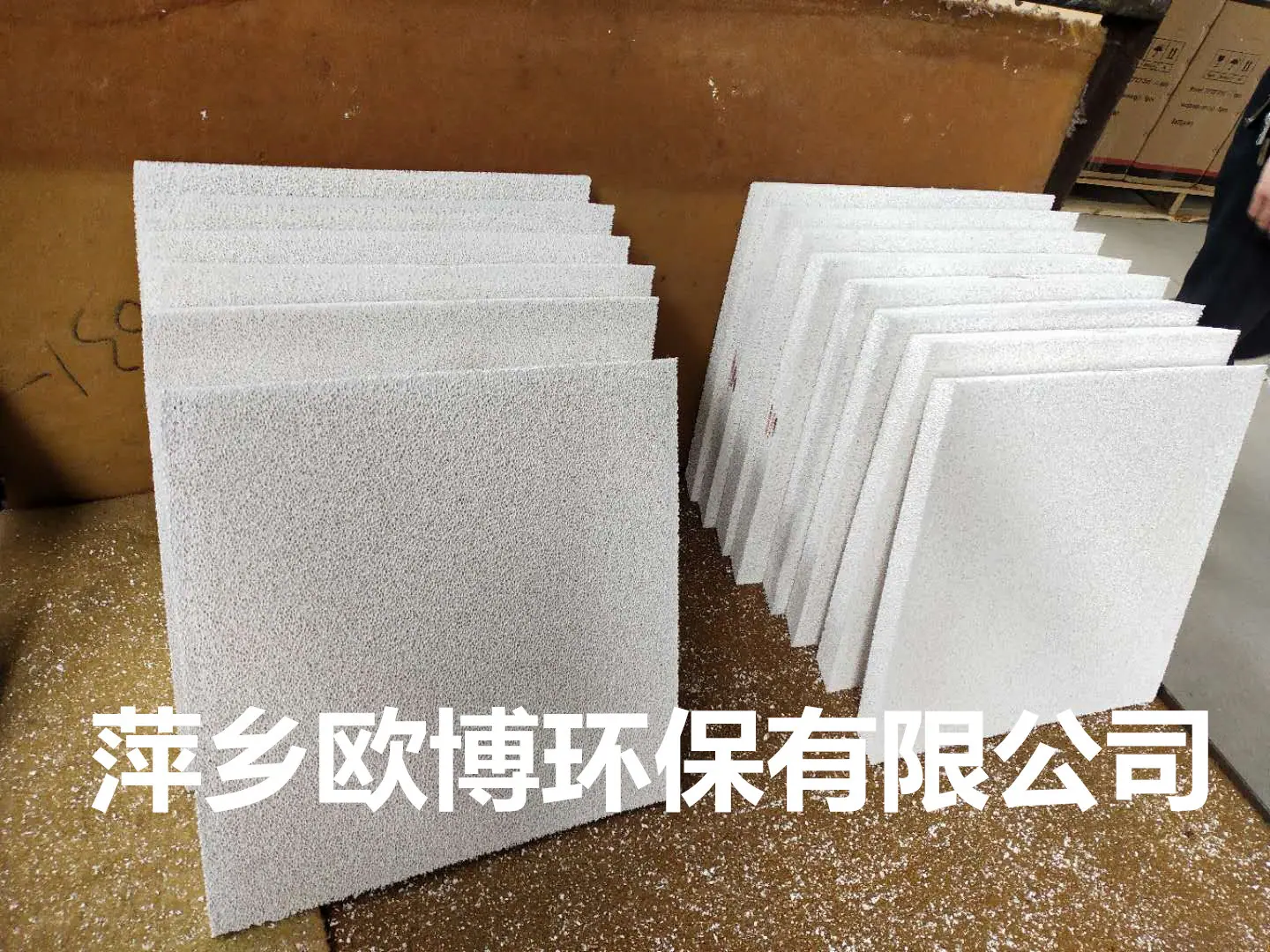 氧化铝成品_副本