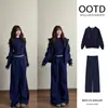 Sudadera de Otoño Conjunto Deportivo para Mujer Otoño Casual Estilo Coreano Sensación de Alta Gama Conjunto Completo OOTD Atuendo de Estilo Relajado Otoño