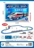 Trem de Pista Clássico Guangyu Transfronteiriço com Som e Luz, Trem a Vapor Militar Elétrico Transformável Montagem DIY Brinquedo de Natal