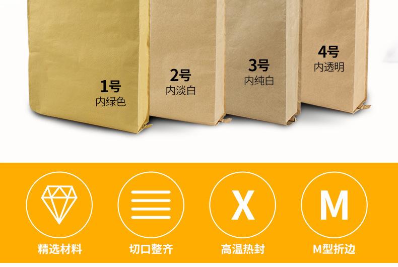现货_04.jpg