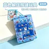 Llavero de Sanrio de dibujos animados de 14 teclas, lindo colgante para mochila, gadget para aliviar el estrés, juguete de descompresión para presionar con los dedos