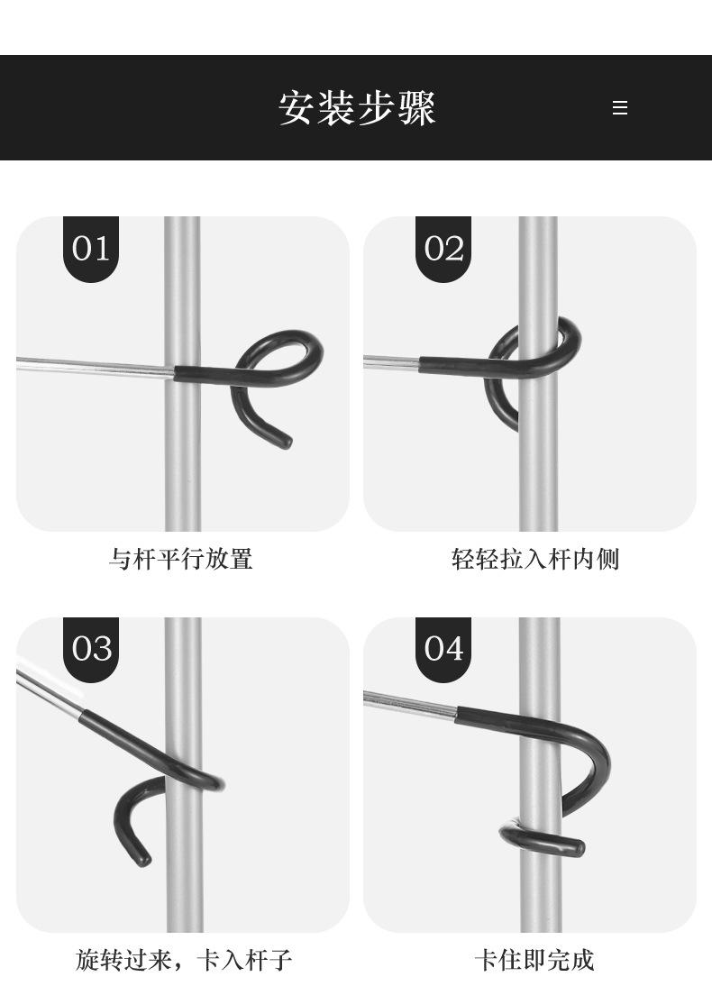 详情页_11.jpg