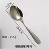 Amazon Transfronterizo Acero Inoxidable 410 Vajilla Cuchillo para Bistec Occidental, Tenedor y Cuchara Vajilla con Mango de Piel de Serpiente Cucharilla de Café