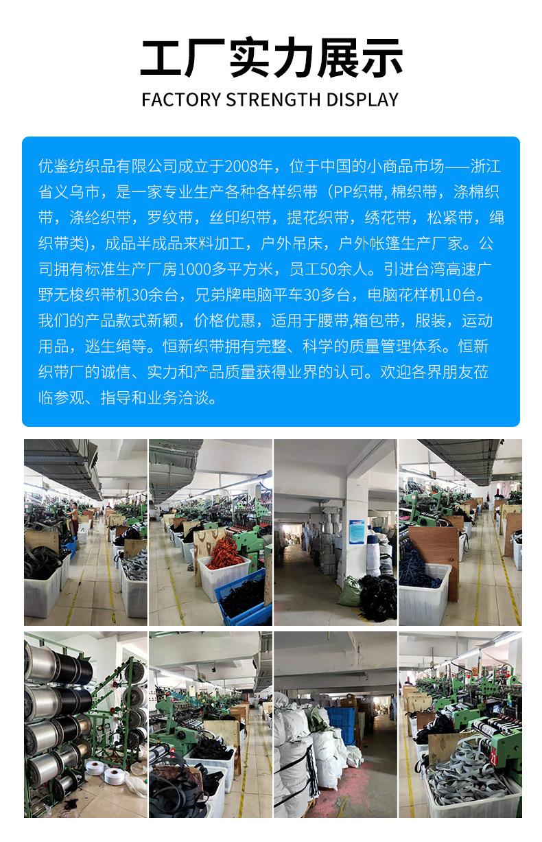 精品详情_05