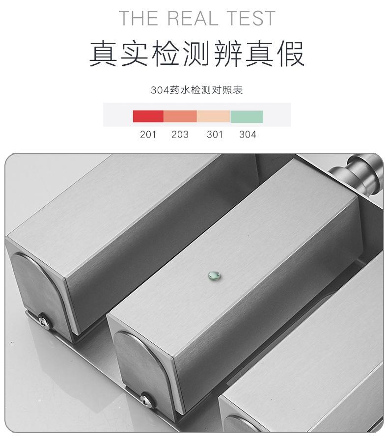 皂液器304不锈钢手动按压洗手液瓶宾馆卫生间酒店壁挂式沐浴露盒undefined
